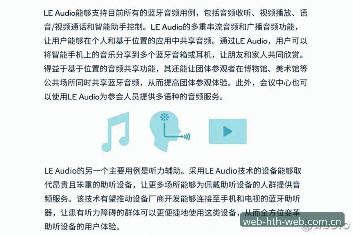 HTH平台注册常见问题最新解答：新手用户必看的完整指南
