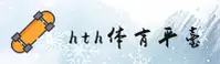 HTH官方网站
